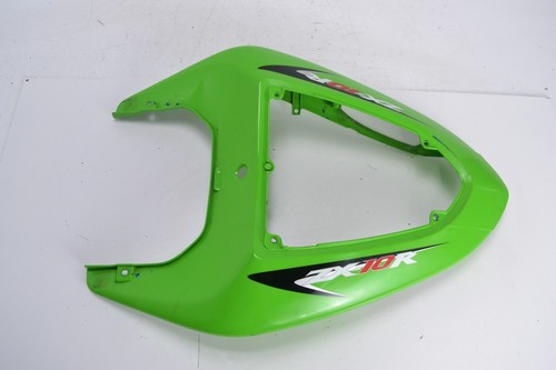 Heckverkleidung hinten