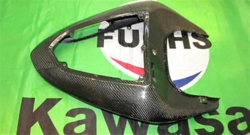 Carbon heck verkleidung - carbon,